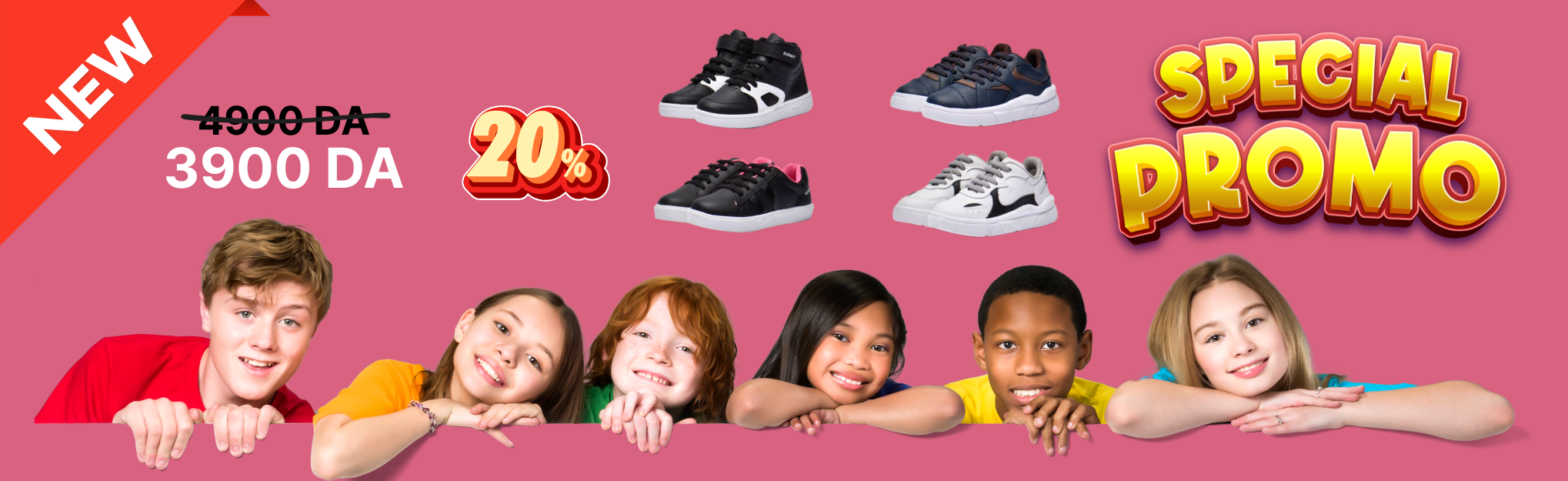 intro-banner