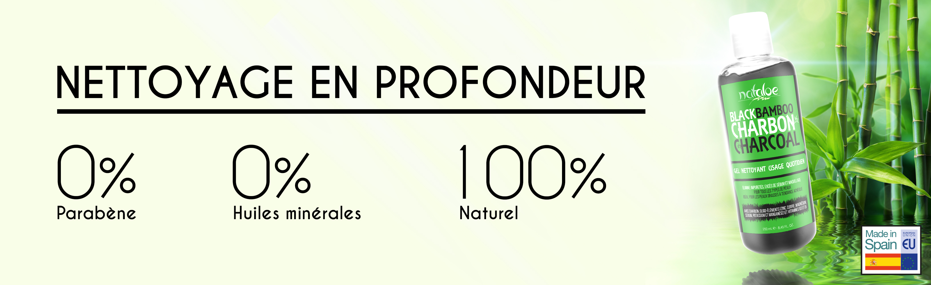 intro-banner