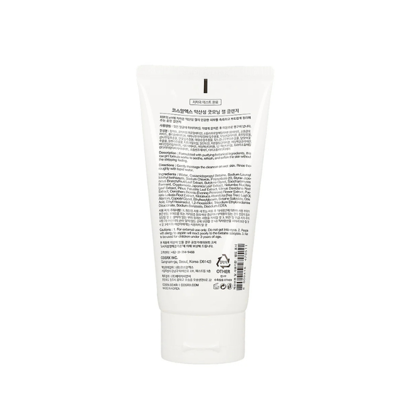 Cosrx  low ph good morning gel cleanser- 150ml.