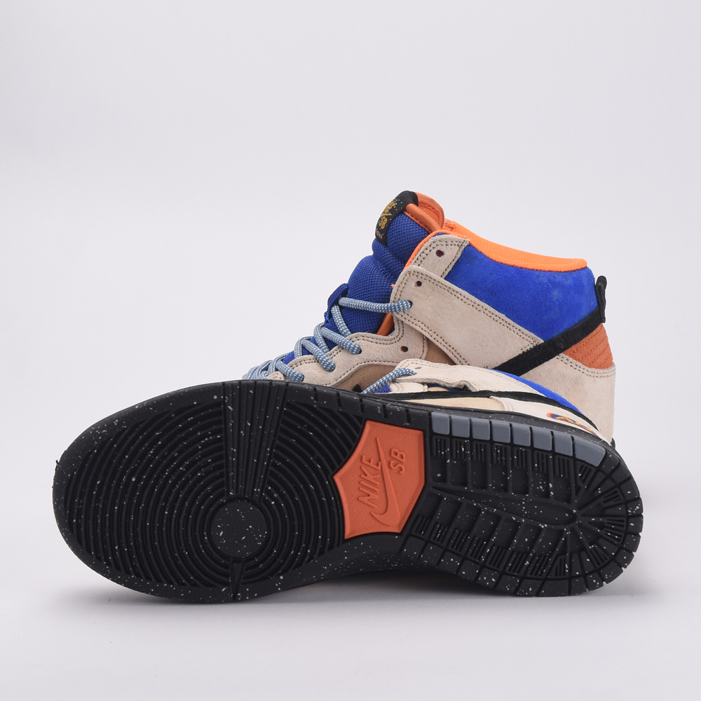 Nike SB Dunk High Acapulco Doré