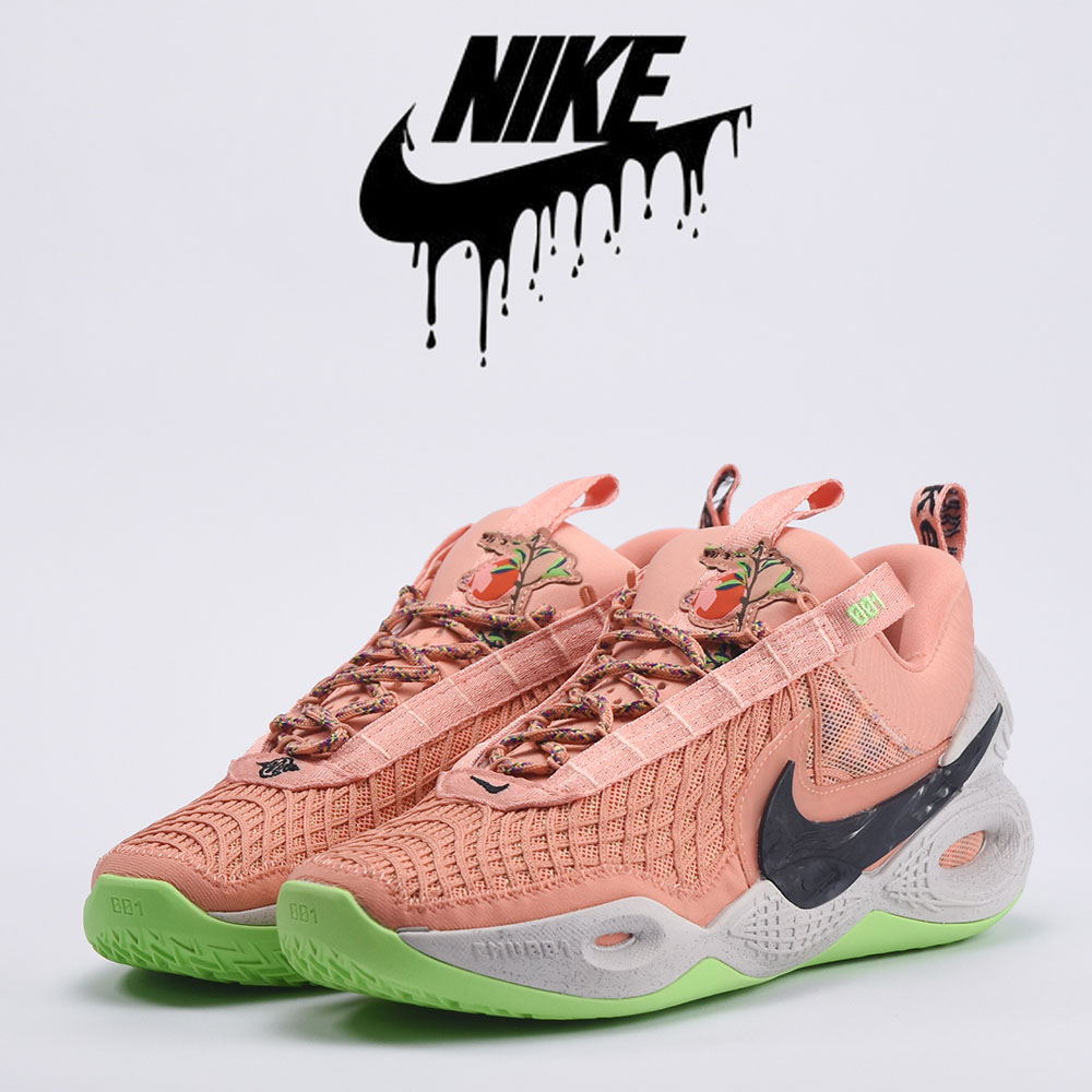 Nike Cosmic Unity EP