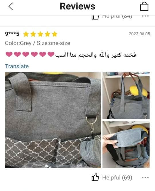 Sac à langer en gris 