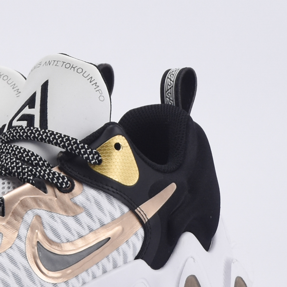 Nike Giannis Immortality Championship