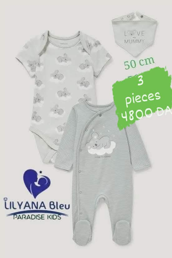 Coffret de naissance bébé garçon 