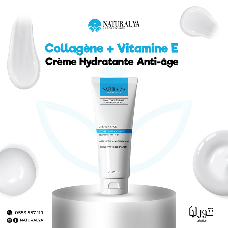 Crème hydratante anti-âge 