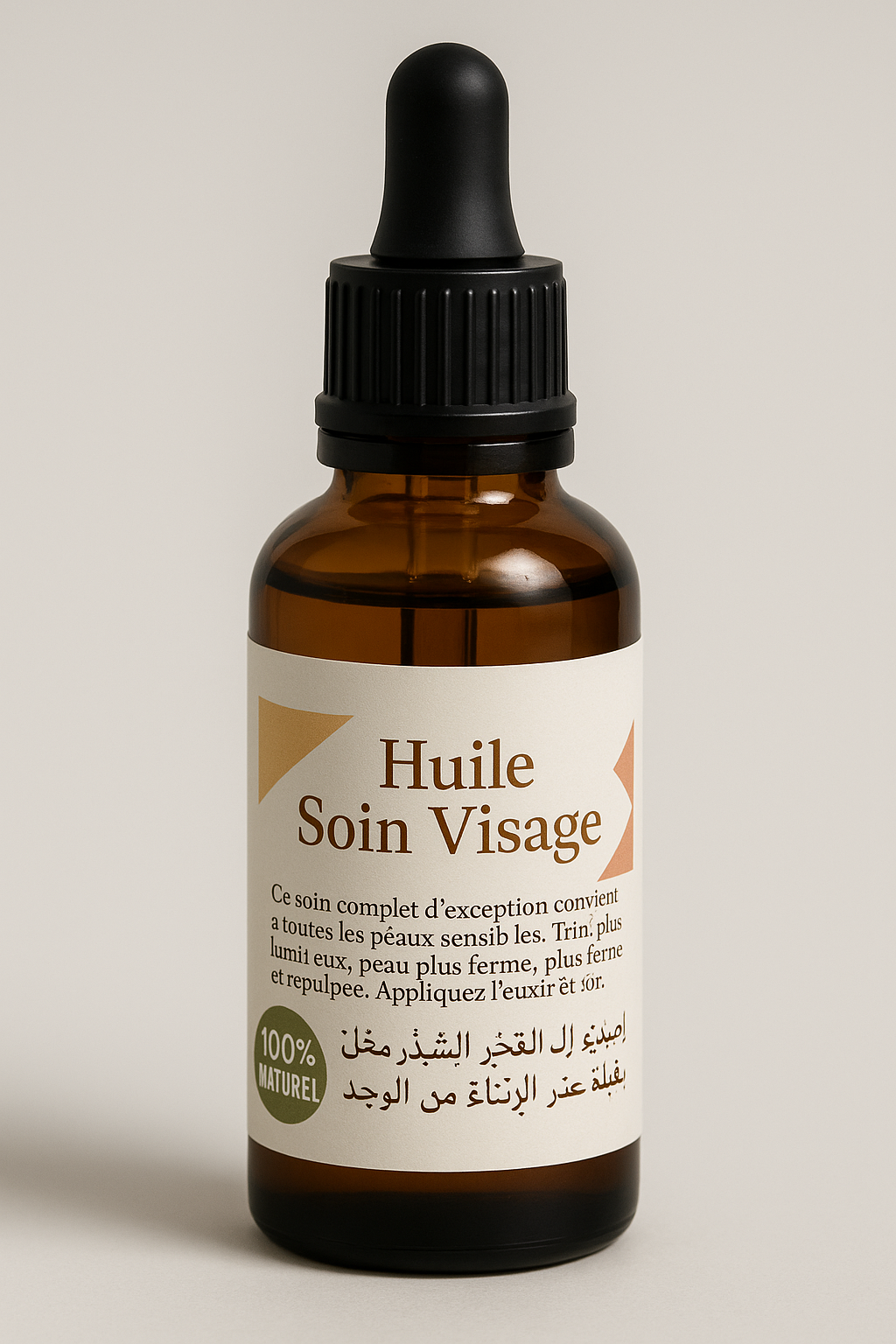 Huile de visage