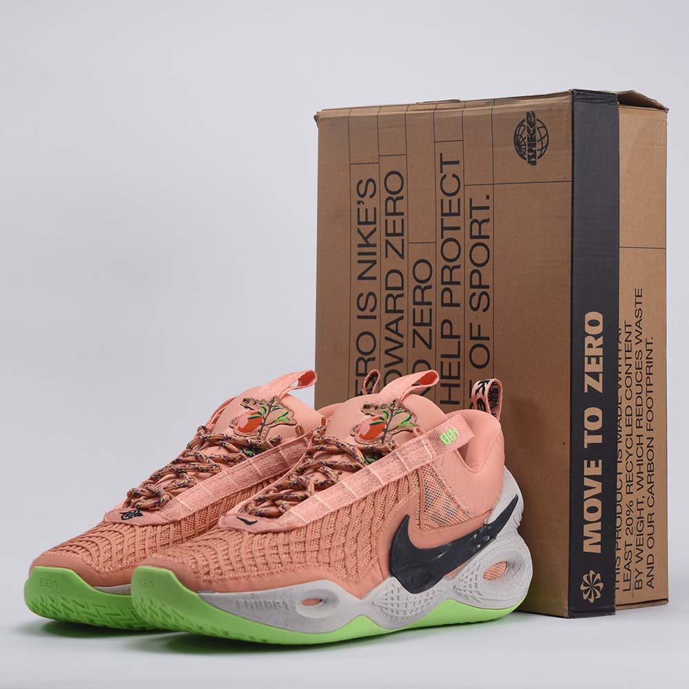 Nike Cosmic Unity EP