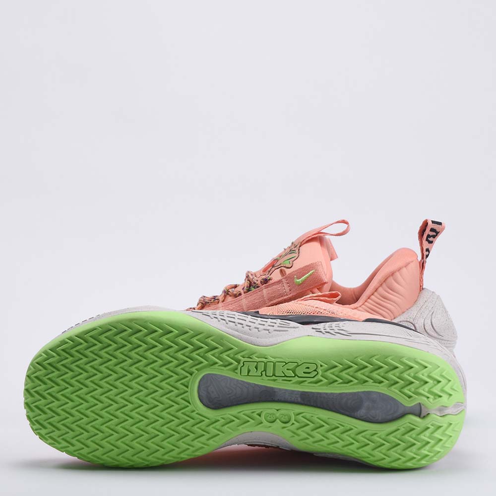 Nike Cosmic Unity EP