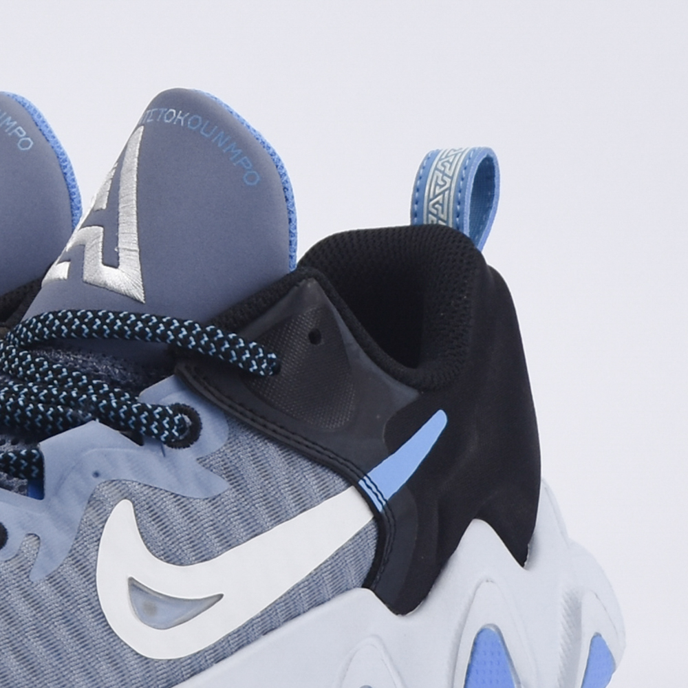 Nike Giannis Immortality EP 'City Edition'