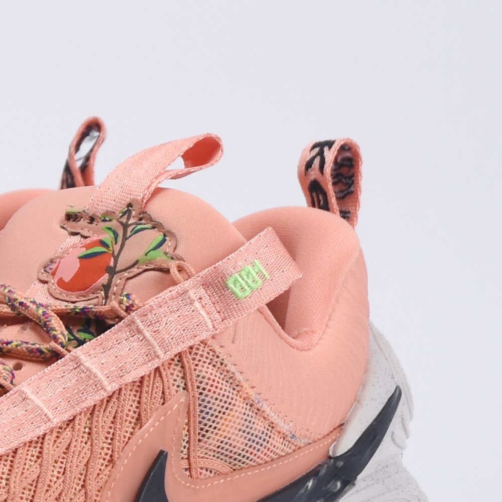 Nike Cosmic Unity EP