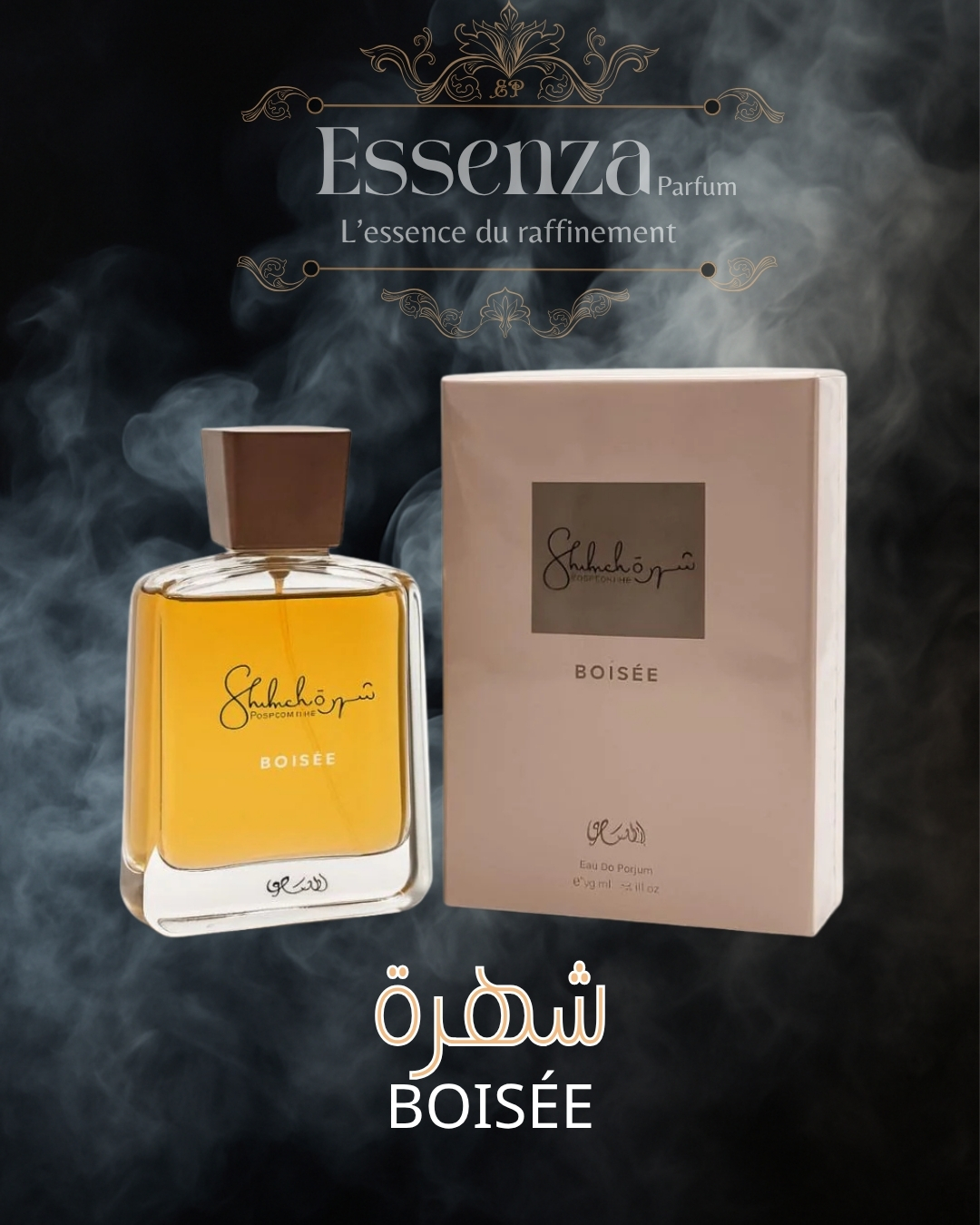 Shohra Boisée – Eau de Parfum