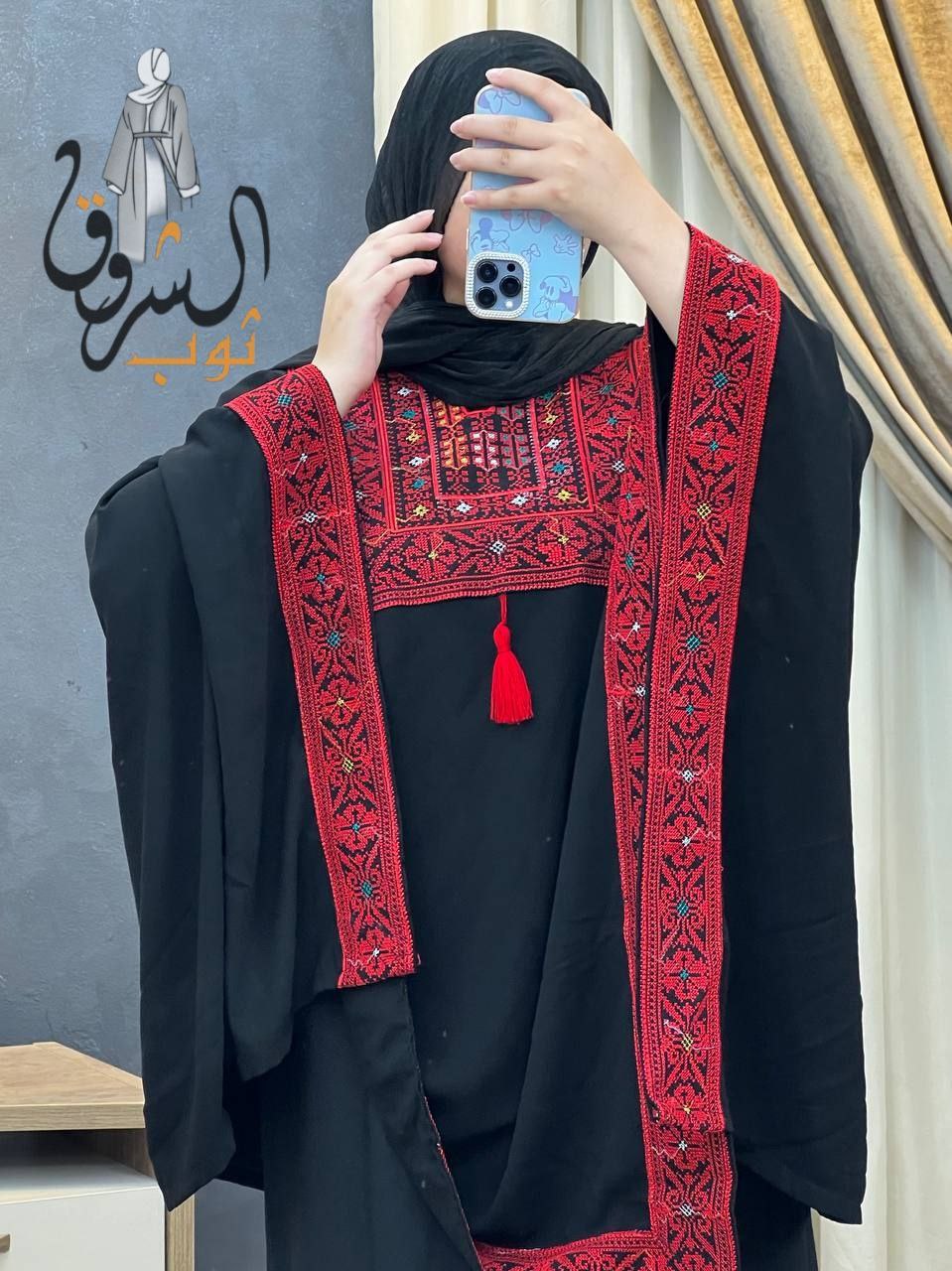 بونشو اسود بطرز فلسطيني 