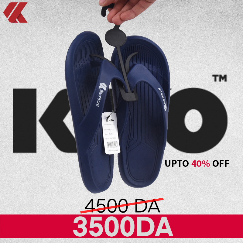 KITO