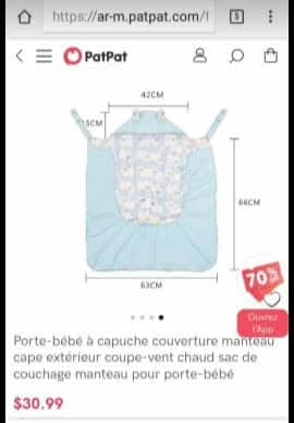 Porte bébé 