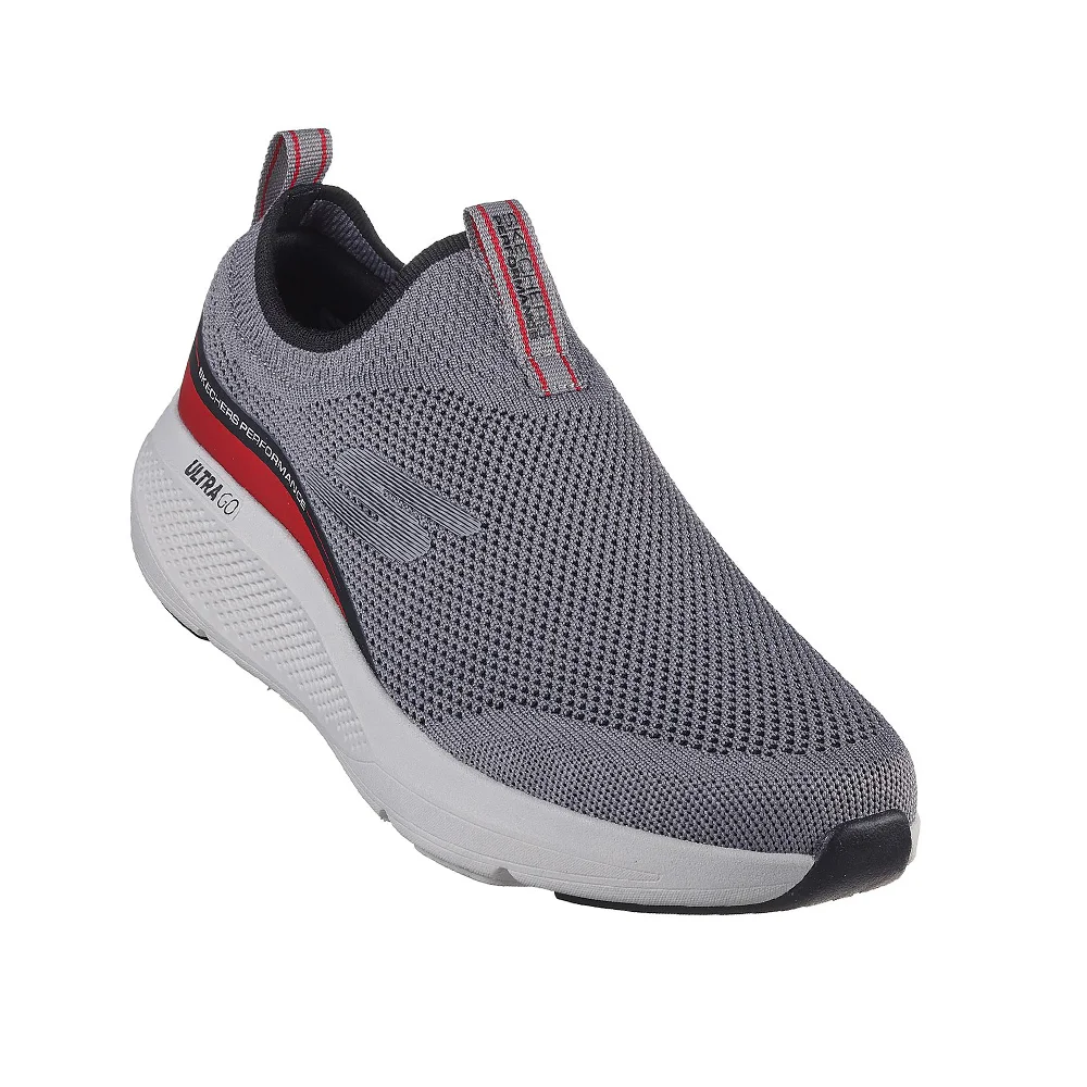 GO RUN ELEVATE - UPLIFT