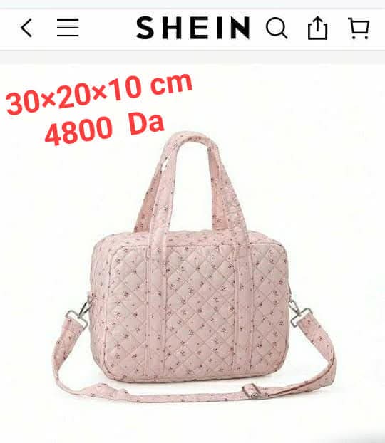Sac à langer à fleurs 