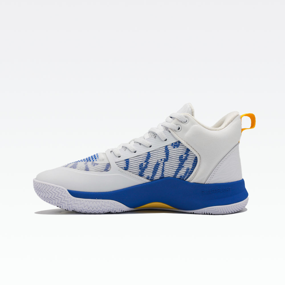 BASKETBALL SHOES