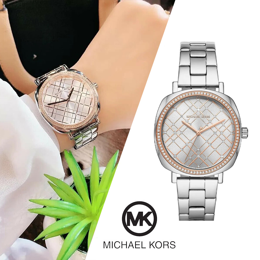 Michael Kors Nia