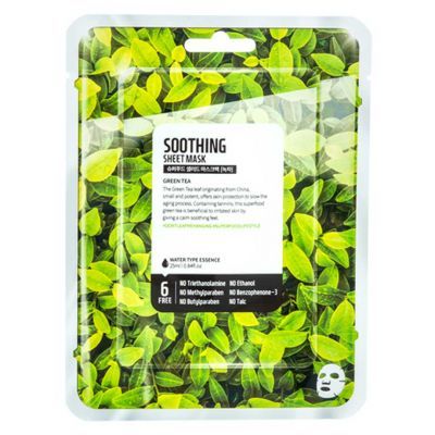 FACIAL SHEET MASK PACK X7