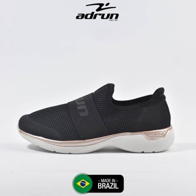FIT DAY PRETO/BRONZE