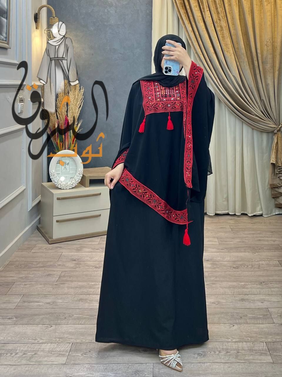 بونشو اسود بطرز فلسطيني 