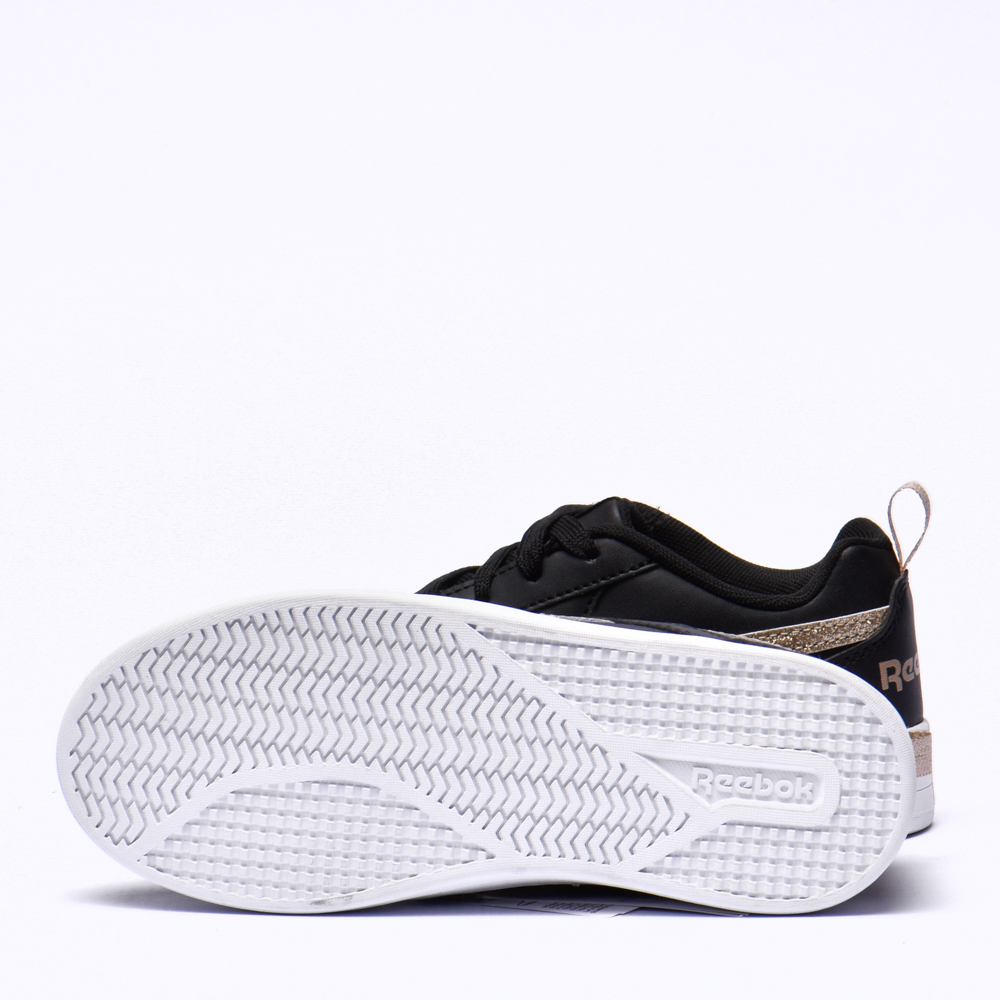 REEBOK ROYAL PRIME 2.0 KIDS