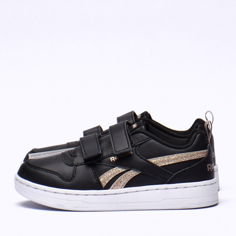 REEBOK ROYAL PRIME 2.0 2V