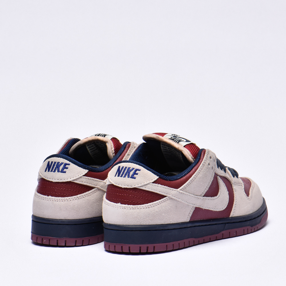 Nike SB Dunk Low Pro Atmosphere Grey True Berry
