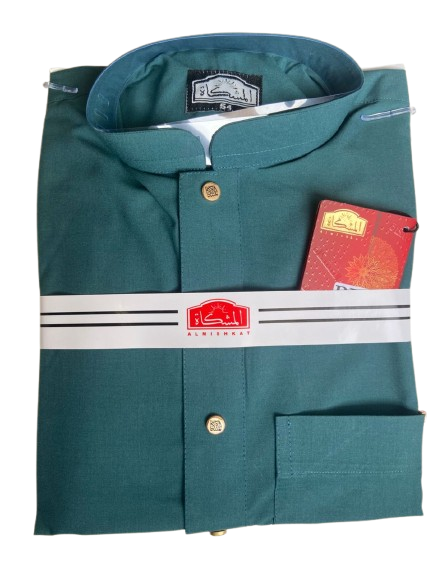 AL Mishkat vert 