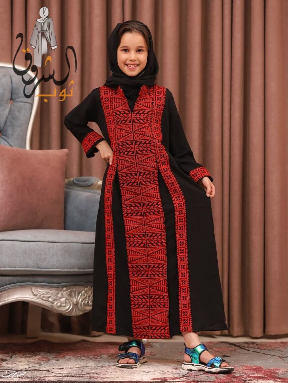 ثوب خولة الصغيرة