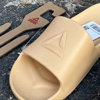 PEAK SLIPERS YELLOW