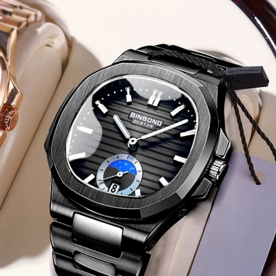 Classique BINBOND DENTON