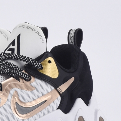 Nike Giannis Immortality Championship