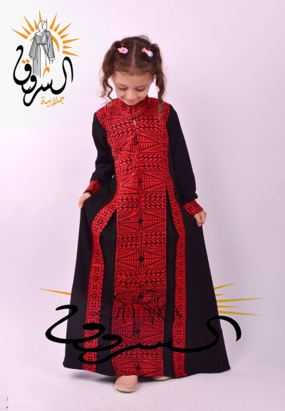 ثوب خولة الصغيرة