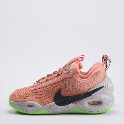 Nike Cosmic Unity EP