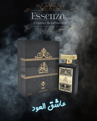 Ashiq Al-Oud – Eau de Parfum