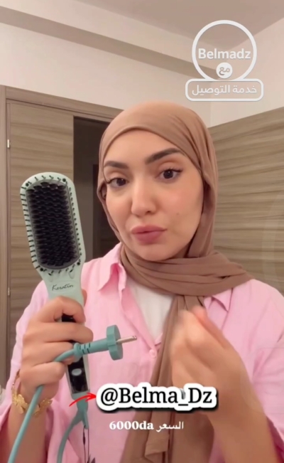 Brosse Enzo 4101 verte 