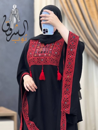 بونشو اسود بطرز فلسطيني 