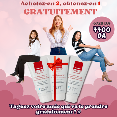 Papulex Gel Moussant 150 ml x 2 + 1 Gratuit