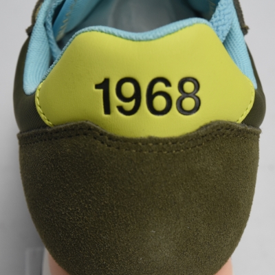 BASKET SUN68 TOM FOR PEACE