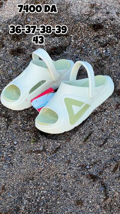 PEAK SANDAL MILK JADE