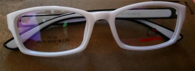 monture fillette blanche