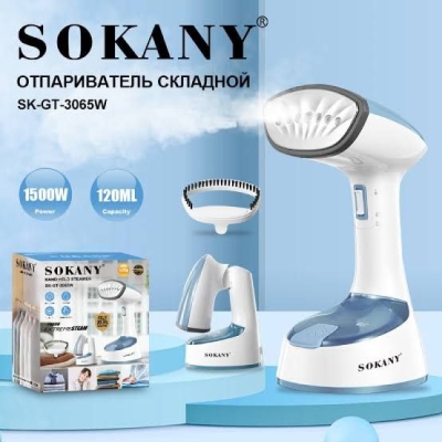 DEFROISSEUR SOKANY EN 3065 ROSE