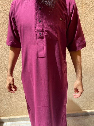 AL Mishkat violet
