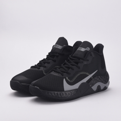 Nike Renew Elevate NBK de couleur "Smoke Grey"