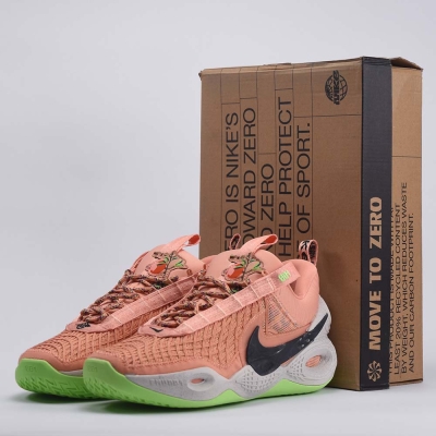 Nike Cosmic Unity EP