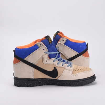 Nike SB Dunk High Acapulco Doré