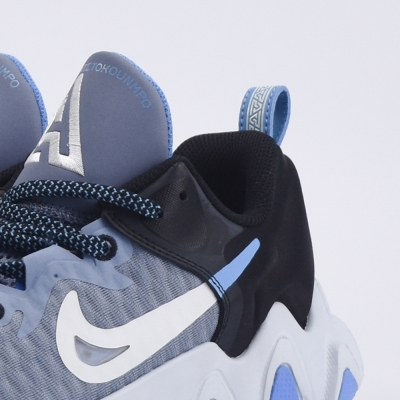 Nike Giannis Immortality EP 'City Edition'