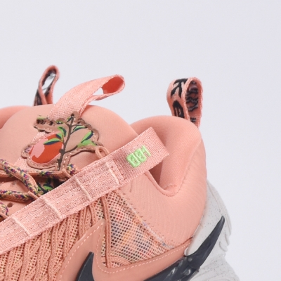 Nike Cosmic Unity EP