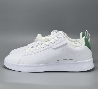 PEAK CULTURE SHOES WHITE GREEN 